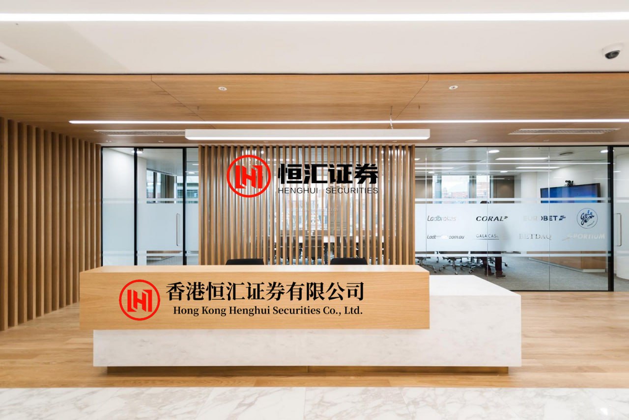 全智股配 报告显示未来十年重建加沙需714亿美元